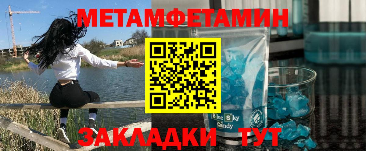 Сухой Лог  гидра ссылка  Амфетамин  Вход с VPN  АМФЕТАМИН 98% 