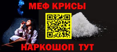 COCAINE Можга