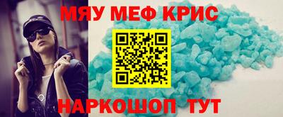 твердый Можайск