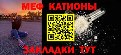 твердый Можайск