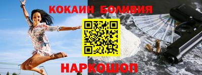 ALPHA PVP Моздок