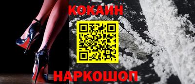 ALPHA PVP Моздок
