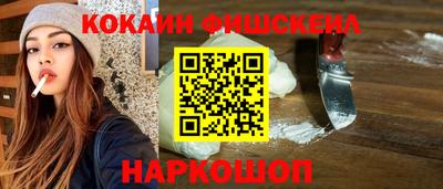 твердый Можайск