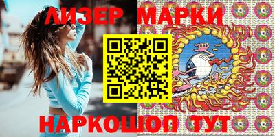ALPHA PVP Моздок