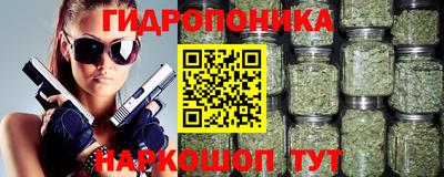 твердый Можайск