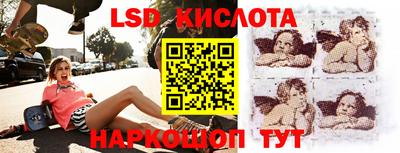 твердый Можайск