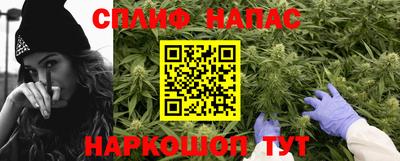 COCAINE Можга