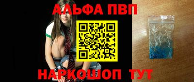 твердый Можайск