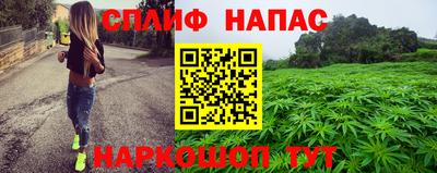 твердый Можайск