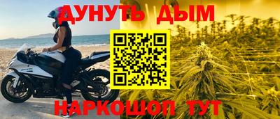 твердый Можайск