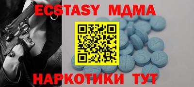 COCAINE Можга