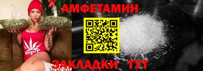 COCAINE Можга