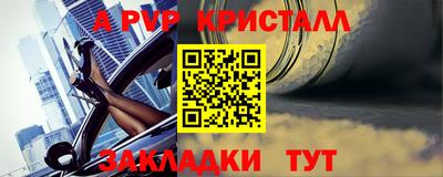 твердый Можайск