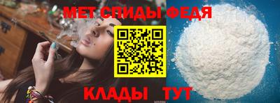 COCAINE Можга