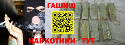 COCAINE Можга