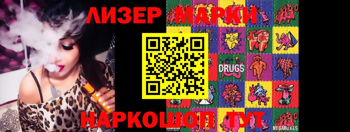 Сухой Лог  Лсд 25 экстази ecstasy  Вход с VPN  ЛСД экстази кислота 