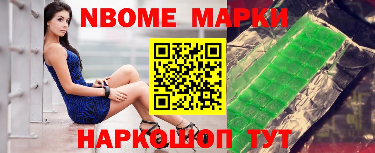 ЛСД экстази кислота Сухой Лог